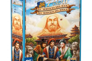 marco polo II